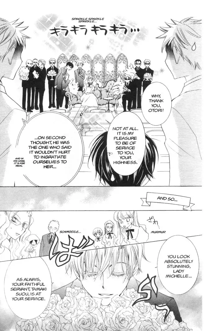 Ouran High School Host Club Chapter 38 22